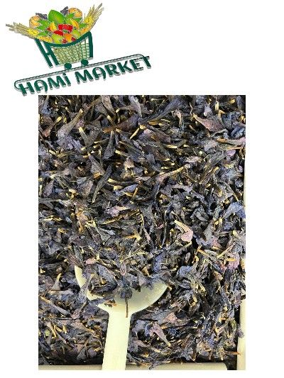 Borretsch Blüte​ HAMI MARKET گل گاوزبان فله ای حامی مارکت 20 گرم