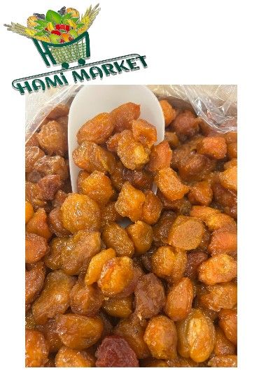 Trocknete Pflaumen HAMI MARKET  آلو بخارا فله ای حامی مارکت 300 گرم