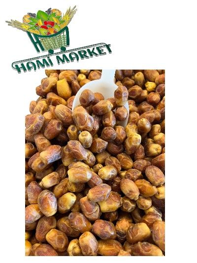 Datteln zahedi​  HAMI MARKET خرما زاهدی فله ای حامی مارکت