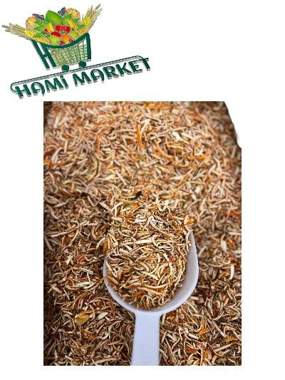 Orangenscheibe​ HAMI MARKET  خلال نارنج فله ای 100 گرم حامی مارکت