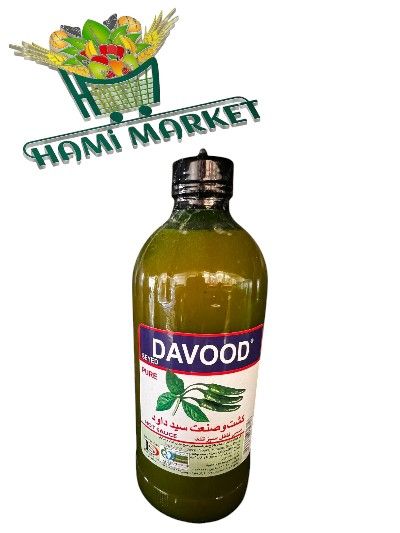 Grünen Scharfe Soße Davood سس فلقل سبز Grünen Scharfe Soße Davood سس فلقل سبز
