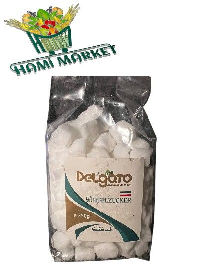 Würfrlzucker Delgato قند شکسته Würfrlzucker Delgato قند شکسته