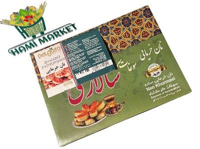 Iranisches Dattelgebäck Delgato نان خرمایی