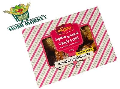 ​Iranisches Gebäck Mix Delgato شیرینی مخلوط زبان وپاپیون