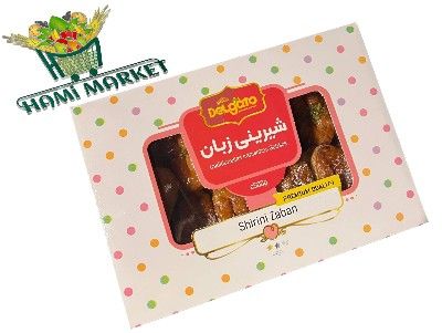 Traditionelles Iranisches Gebäck Delgato شیرینی زبان Traditionelles Iranisches Gebäck Delgato شیرینی زبان