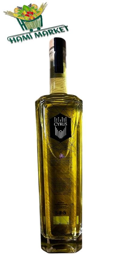 Safran Wodka Cyrus ودکای زعفرانی