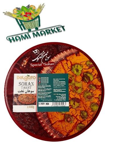 Sohan Takht Delgato سوهان تخت دلگاتو محتوی 400 گرم Sohan Takht Delgato سوهان تخت دلگاتو محتوی 400 گرم