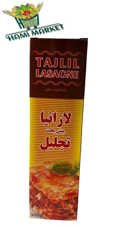 Lasagne Tajlil   لازانیا