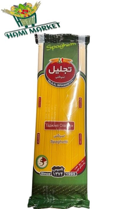 Spaghetti Tajlil  ماکارونی