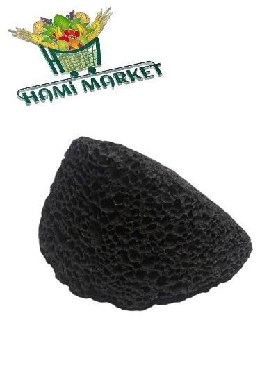 Hornhautentferner  HAMI MARKET سنگ پا حامی مارکت