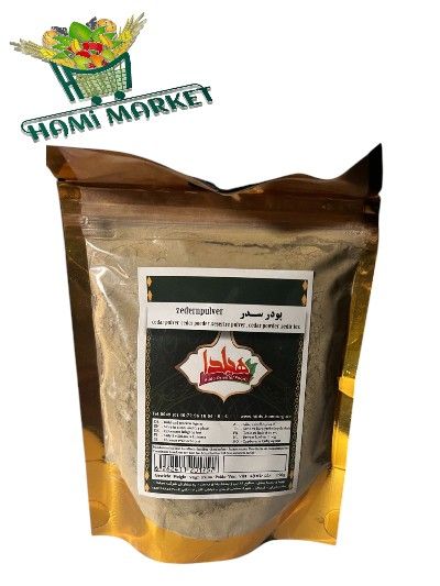 Zedernpulver Hilda پودر سدر هیلدا Zedernpulver Hilda پودر سدر هیلدا