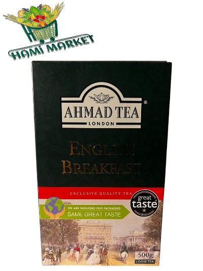 England Tee Nu .1 Ahmad   چای انگلیسی احمد