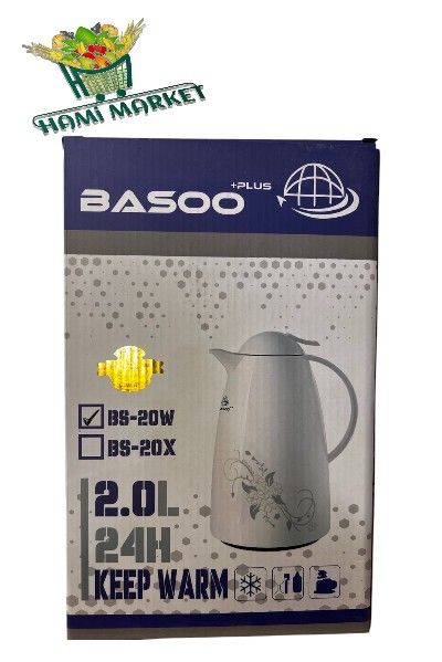 Teekanne Basoo 2L فلاسک چای