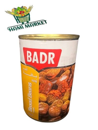 Bohnen aus der Dose  BADR کنسرو باقلا بدر