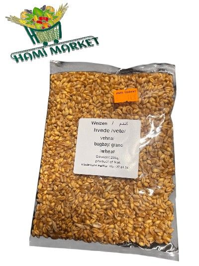 Weizen Hilda گندم هیلدا