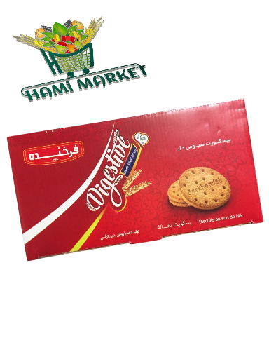 Vollkornkekse Farkhondeh بیسکوئیت سبوس دار فرخنده Vollkornkekse Farkhondeh بیسکوئیت سبوس دار فرخنده