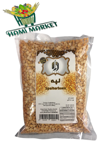 Spalterbsen Aval لپه Spalterbsen Aval لپه