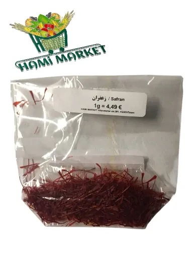 ​Safran Hami زعفران 1 گرم