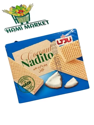 Waffel mit Kokoscreme NADI  ویفر با کرم طعم نارگیل نادی
