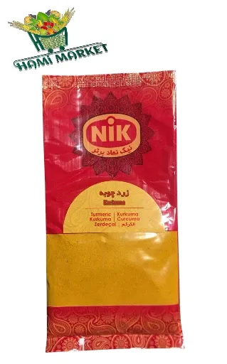 Kurkuma NIK  زردچوبه