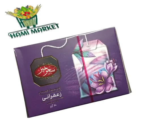 Safrantee  Saharkhiz  چای سیاه کیسه ای  زعفرانی سحرخیز