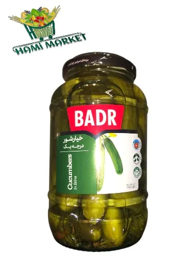 ​Ausgezeichnete eingelegte Gurke BADR  خیارشور درجه یک بدر 1450 گرم