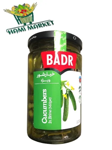 ​Ausgezeichnete eingelegte Gurke BADR  خیارشور ویژه  بدر 630 گرم