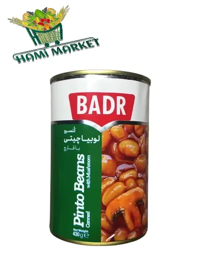 Pintobohnen mit Pilzen​ aus der Dose  BADR    کنسرو لوبیا چیتی با قارچ