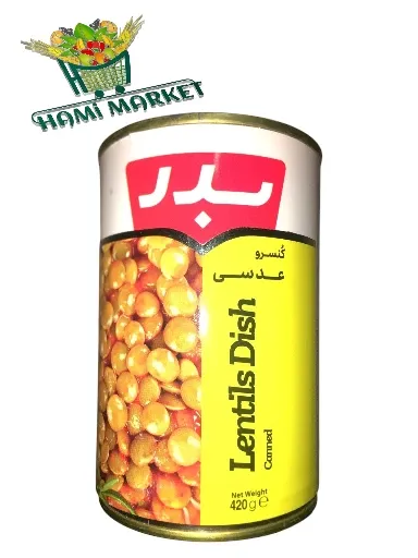 Linsen in Dosen BADR کنسروعدسی Linsen in Dosen BADR کنسروعدسی