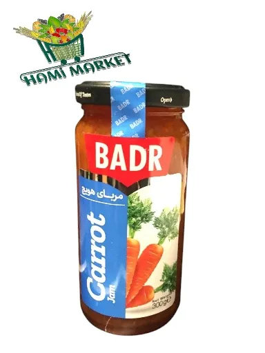 Karottenmarmelade BADR مربا هویج Karottenmarmelade BADR مربا هویج