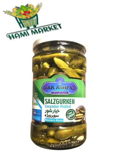Salzgurken Momtaz Sar Ashpaz خیار شور سوپر ویژه 660 گرم Salzgurken Momtaz Sar Ashpaz خیار شور سوپر ویژه 660 گرم