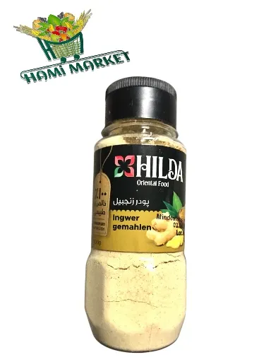 Ingwer gemahlen Hilda پودر زنجبیل Ingwer gemahlen Hilda پودر زنجبیل