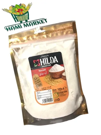 Reismehl Hilda   آرد برنج
