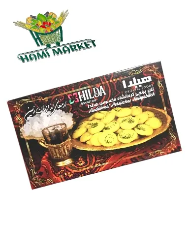 Reisbrot ,Nan Berenji Hilda  نان برنجی مخصوص