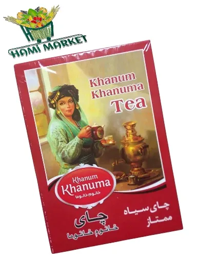 Schwarzer Tee Khanum Khanuma چای سیاه ممتاز خانوم خانوما Schwarzer Tee Khanum Khanuma چای سیاه ممتاز خانوم خانوما