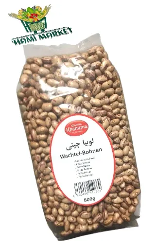 Pintobohnen Khanum Khanuma لوبیا چیتی خانوم خانوما 800 گرم Pintobohnen Khanum Khanuma لوبیا چیتی خانوم خانوما 800 گرم