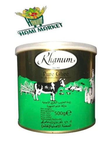 Butter Ghee Khanum روغن حیوانی خانوم 500 گرم Butter Ghee Khanum روغن حیوانی خانوم 500 گرم