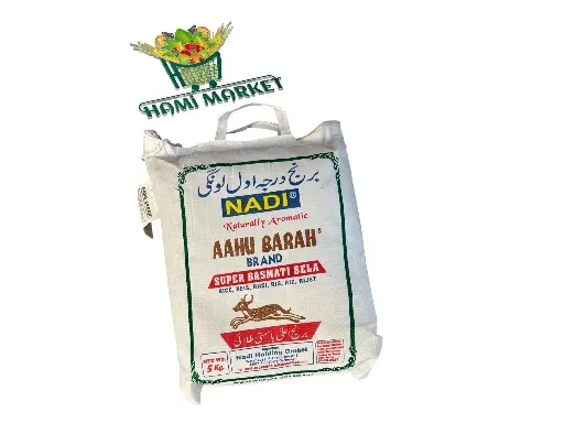 AAHU BARAH Super  Basmatireis Sela NADI  برنج  اعلی باسماتی طلایی نادی  محتوی 5 کیلو
