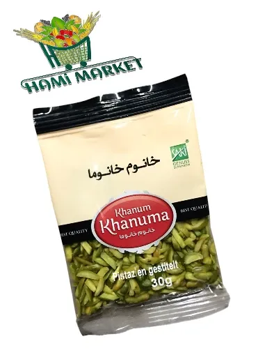 Gestiftelt Pistazien Khanum Khanuma   خلال پسته خانوم خانوما 30 گرم