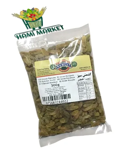 Grün Rosinen Dowlat  کشمش سبز