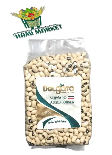 Schwarz Augen- Bohnen Delgato  لوبیا  چشم بلبلی دلگاتو Schwarz Augen- Bohnen Delgato  لوبیا  چشم بلبلی دلگاتو