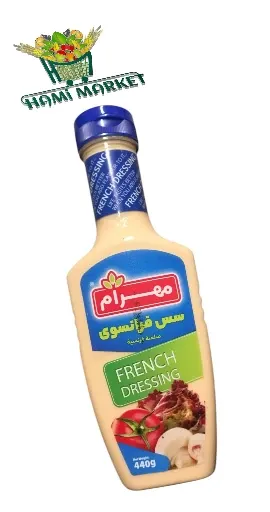 Französische Soße Mahram سس فرانسوی مهرام Französische Soße Mahram سس فرانسوی مهرام