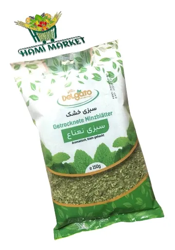 Getrocknete Minzblätter Delgato سبزی نعناع خشک Getrocknete Minzblätter Delgato سبزی نعناع خشک