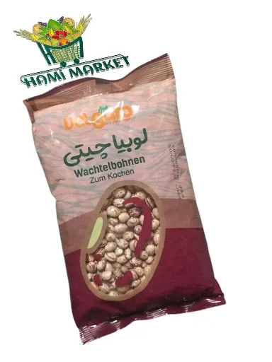 Wachtelbohnen Delgato  800 g  لوبیا چیتی