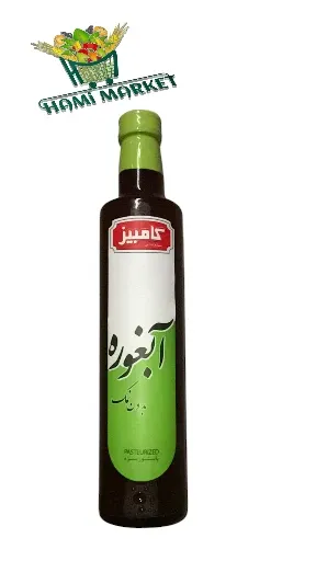 Unreifer Traubensaft Kambiz آبغوره کامبیز Unreifer Traubensaft Kambiz آبغوره کامبیز