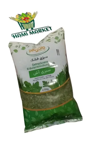 ​Gtrocknete Kräutermischung  Ash  Delgato  سبزی  آش  خشک​  دلگاتو