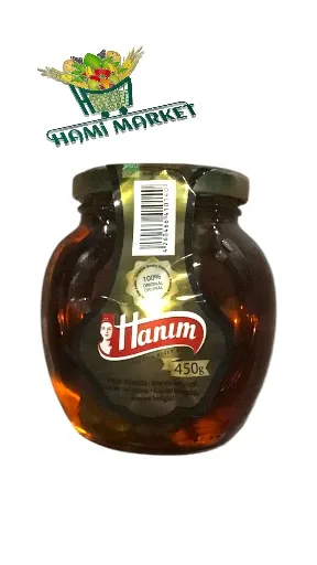 Honig Khanum Khanuma   عسل خانوم خانوما 450 گرم