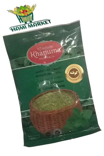 Getrocknete Kräutermischung Koofteh Khanum Khanuma سبزی خشک کوفته خانوم خانوما 180 گرم Getrocknete Kräutermischung Koofteh Khanum Khanuma سبزی خشک کوفته خانوم خانوما 180 گرم