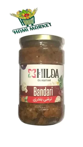 Eingelegter Bandari Hilda  ترشی بندری