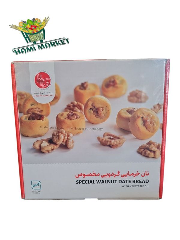 Dattelbrot Shekar Riz  نان خرمایی گردویی مخصوص شکرریز